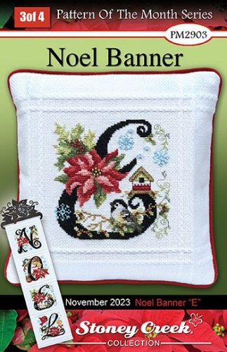 (image for) Noel Banner - "E"